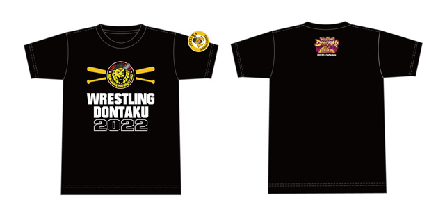 どんたく博多デーグッズ＆新日プロレスコラボグッズ | 福岡