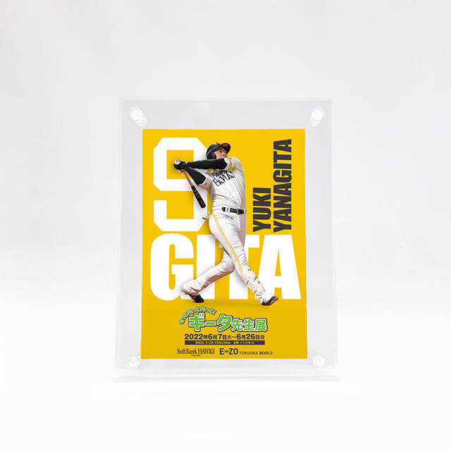 もっと！もっと！もっと！ギータ先生展コラボグルメ＆グッズ販売