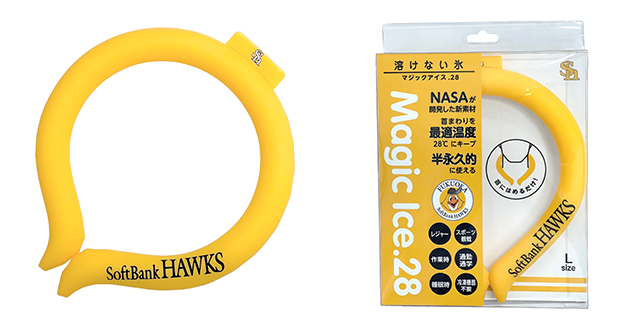 非売品 希少 勝利 福岡ソフトバンク ホークス 招き猫 商売繁盛