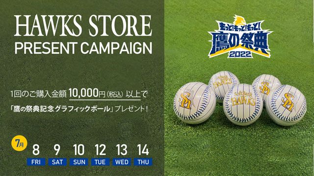 SALE／76%OFF】 ワイワイワイエイショップレザックス LEZAX 福岡