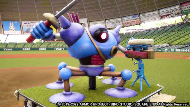 【7/29~31】キラーピッチングマシンが登場！「ドラゴンクエスト 