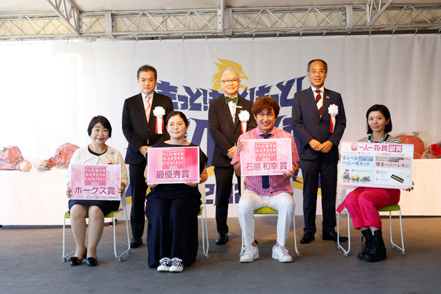 ホークスみんなのガーデン」2022年の20作品が完成! | 福岡