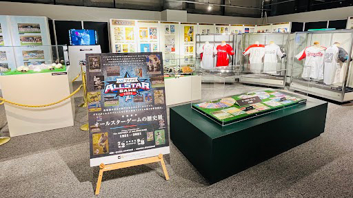 第30回日本プロ野球オールスターゲーム サイン寄せ書き