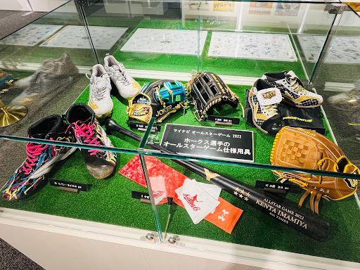 第30回日本プロ野球オールスターゲーム サイン寄せ書き