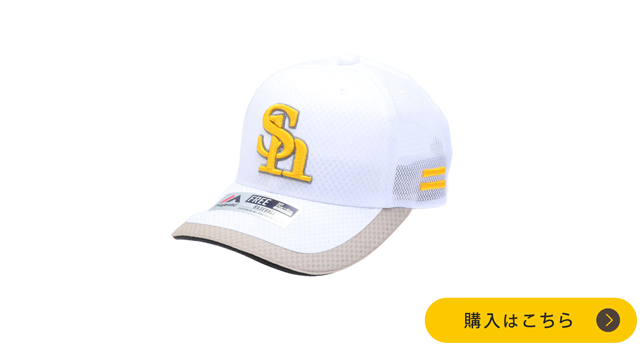 牧原選手KING JOKER第2弾新登場！ | 福岡ソフトバンクホークス