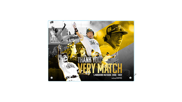 【期間限定値下げ】ソフトバンク　松田選手 松田選手ありがとうグッズ第2弾＆CS応援キャンペーン | 福岡