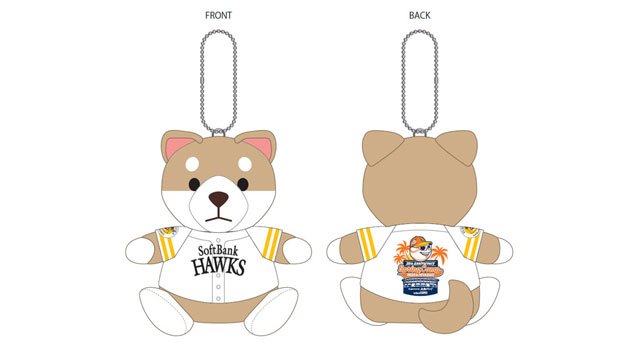 バンクギャング Amazon | 超レア 当時物 LCDゲーム ゲームウォッチ バンク