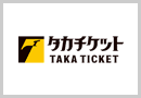 タカチケット
