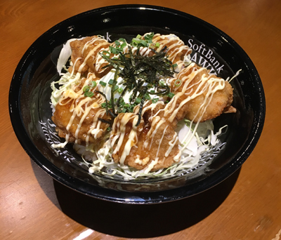 上林選手のテリマヨ丼