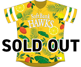 SoftBank Hawks トロピカルリーフ柄ユニフォーム2枚セット L/S トロピカルリーフ柄ユニフォーム付チケット限定発売！（完売しま