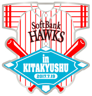 鷹の祭典in北九州ピンバッジ