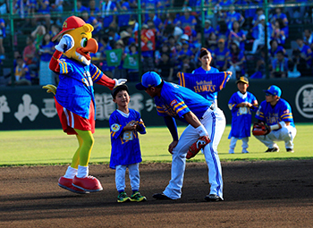 オンユアマークス