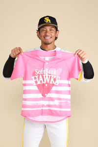 2017タカガールユニフォーム1着をプレゼント