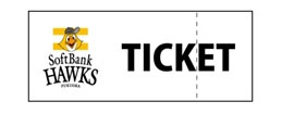 チケット