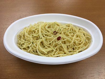 ぺペロンチーノの写真