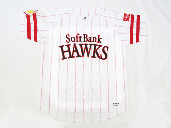 鷹の祭典2017ユニフォーム