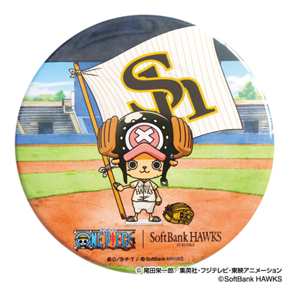 ONE PIECE×ホークスコラボグッズ登場！ | 福岡ソフトバンクホークス