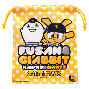 福岡くん✖️ソフトバンクホークスコラボグッズセット Amazon.co.jp: 福岡くんソフトバンクホークスコラボグッズセット