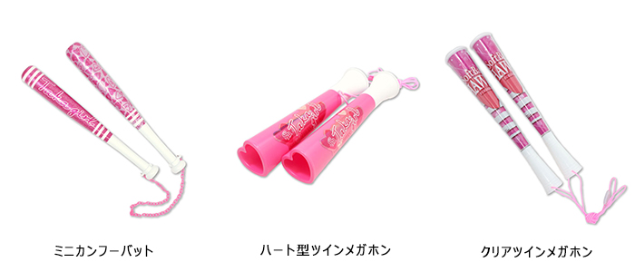 Softbank Hawks Other Collectibles & Memorabilia | www