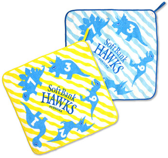 ミニツインメガホン