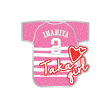 タカガールピンバッジ（今宮健太選手）