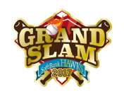 満塁ホームラン