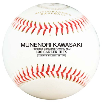 川崎選手日米通算1500安打記録達成記念グッズ発売！ | 福岡