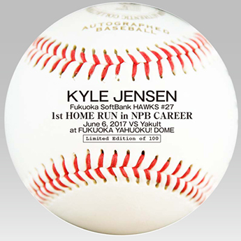 BBMジェンセン選手プロ初本塁打記念 直筆サイン入りボール