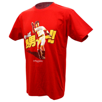 ★ ペイペイドーム ★ 2017年日本一記念 Tシャツ 2XL ★ ソフトバンク ☆ ペイペイドーム ☆ 2017年日本一記念 Tシャツ 2XL