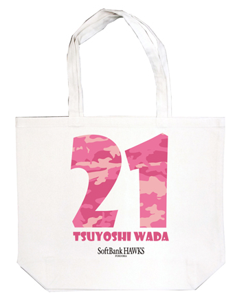 トートバッグ ピンク