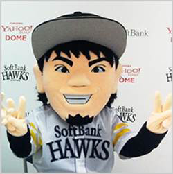 リストバンド 裏