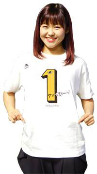 「1ダホー!Tシャツ」プレゼントキャンペーン!