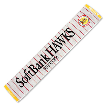 タオルマフラー