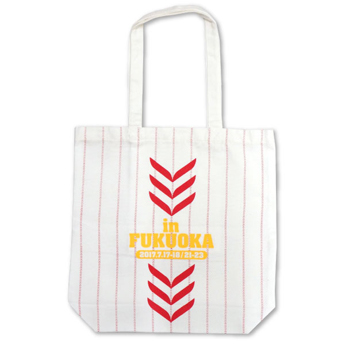 トートバッグ 裏