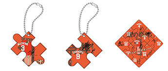 パズル型チャーム（全27種）