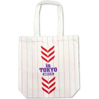 トートバッグ 裏