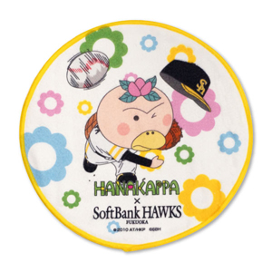 はなかっぱ　円形ハンドタオル