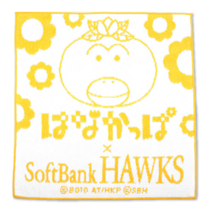 はなかっぱ　ジャガードハンドタオル