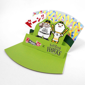 7月29日（土）より初コラボグッズが続々登場！ | 福岡