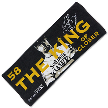 フェイスタオル