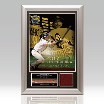 メモリアル・フォトパネル⑦