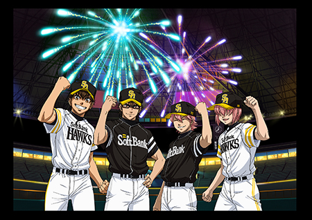 ダイヤのAコラボグッズ通販でも販売開始！ | 福岡ソフトバンク