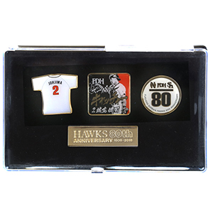 新商品】球団創設80周年記念レジェンドグッズ続々登場！ | 福岡
