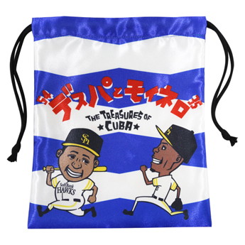 鉄腕ユイトに…？選手応援グッズ続々登場！ | 福岡ソフトバンク