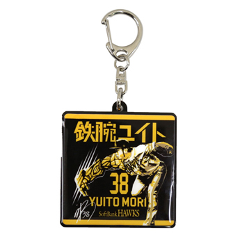 鉄腕ユイトに…？選手応援グッズ続々登場！ | 福岡ソフトバンク