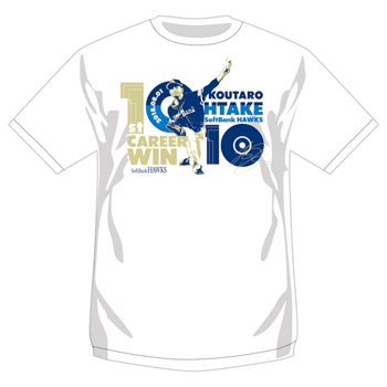 大竹耕太郎　初勝利Ｔシャツ2018年 大竹耕太郎投手プロ初勝利記念グッズが登場♪直筆サイン入り