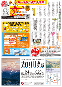 コカコーラシート2