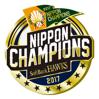 優勝記念ピンバッジ