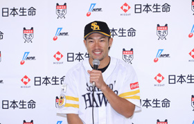 柳田選手が史上初2度目交流戦MVPに輝く！ | 福岡ソフトバンク