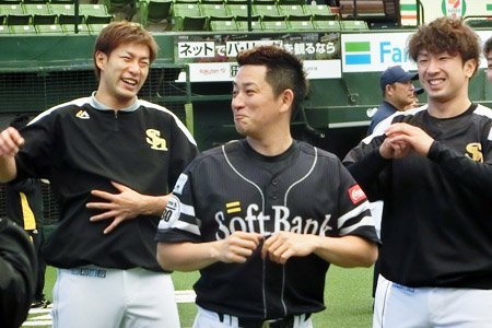 在庫処分セール 言い換え 西田哲朗 クホ レプリカユニフォーム 記念グッズ